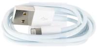 CBR CB 277 / Human Friends Super Link Rainbow L Lightning to USB Cable 1m для iPhone 5/5S/5C/iPod Touch 5th/iPod Nano 7th/iPad 4/Air/mini/mini 2 White