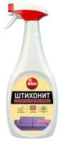 Bagi Штихонит Спрей для чистки и обновления ковров и мягкой мебели 500 мл