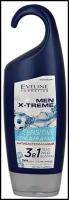 Eveline Men X-Treme Гель для душа антибактериальный Sensitive 3В1 для тела, лица и волос с экстрактом бамбука, 250 мл