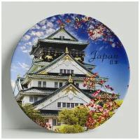 Декоративная тарелка Япония, 20 см