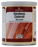 BORMA WACHS (Борма) Паркетное масло "HardWax Coloroil Белое" 1л