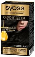 Syoss Oleo Intense Стойкая краска для волос, 1-10 Глубокий чёрный