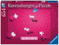 Пазл Ravensburger 654 деталей: Крипт. Розовый