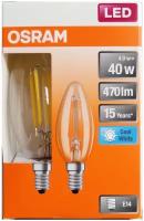 Лампа Светодиодная OSRAM 4Вт E14 Свеча LED SCL B Филаментная Экопак35% Дневной белый свет, уп. 1шт