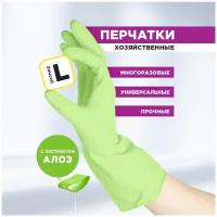 Перчатки резиновые EXTRA komфорт, PATERRA, р-р L (402-417)