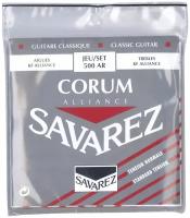 Струны для классической гитары Savarez 500AR Corum Alliance Red standard tension