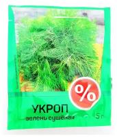 Укроп сушеный "%" 5г