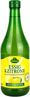 Уксус Kuhne Vinegar+Lemon с лимонным соком 5%, 750 мл