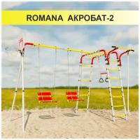 Спортивно-игровой комплекс ROMANA Акробат-2 + качели цепные со спинкой