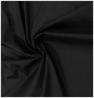 Курточная Ткань для шитья Дюспо Dewspo 240 PU Milky, Текса Вей, плотность 85, ширина 1,5*2,5, черный