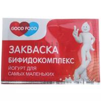 Закваска Бифидокомплекс Good Food (пакет 1 гр.)