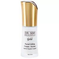 Dr. Sea Gold & Peptide Complex крем-сыворотка для лица с лифтинг-эффектом