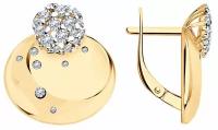 Серьги Diamant из золочёного серебра с фианитами 93-120-01527-1