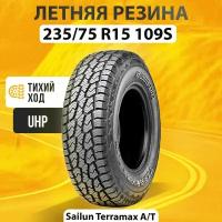 15 235/75 Sailun Terramax A/T S109