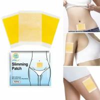 Пластырь для похудения Slimming Patch Kongdy 10 шт