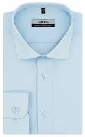 Рубашка мужская длинный рукав GREG Голубой 210/191/4290/Z