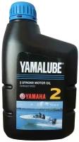 Yamalubе 2 Marine Mineral Oil (1 Л) YAMAHA арт. 90790BS25100