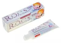 Зубная паста R.O.C.S. для детей Бабл Гам, 45гр