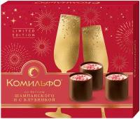 Подарочный набор Комильфо с клубникой и с двухслойной начинкой со вкусами шампанского и клубники, 232 г, картонная коробка, 20 шт. в уп