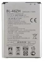 Аккумулятор для LG BL-46ZH (X210DS/K7/K350E)