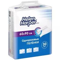 Одноразовые впитывающие пеленки Helen Harper Basic 60х90 см, 30 шт