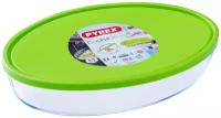 Овальная форма Pyrex с крышкой XL 3л 35х24х6см,Pyrex