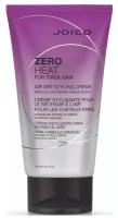 Joico Крем для укладки без фена для толстых или жёстких волос ZeroHeat 150мл