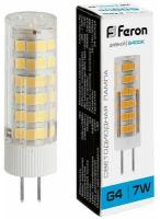 Feron (10 шт.) Лампа светодиодная Feron G4 7W 6400K Прямосторонняя Матовая LB-433 25865