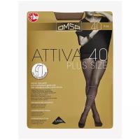 Колготки Omsa Attiva Plus Size, 40 den, размер 6, бежевый, черный