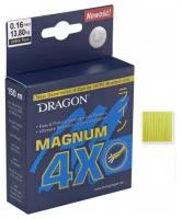 Dragon, Шнур Magnum 4X, 1000м, 0.22мм, 19.10кг, флюо-желтый