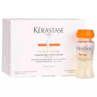 Kerastase Fusio-Dose Уход для мгновенного питания сухих волос, 120 мл, 10 шт., ампулы