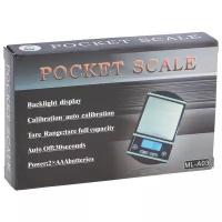 Портативные электронные весы Pocket scale ML- A03, предел взвешивания - 100 грамм/ 0,01 грамм