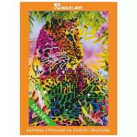 Набор для творчества Maxi Art Картина стразами на холсте Леопард 20х30см MA-KN0261-1