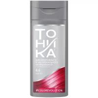 Оттеночный бальзам Тоника Color Evolution т.4.6 Ruby Red 150 мл