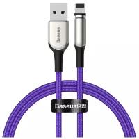 Магнитный Кабель Baseus Zinc Magnetic Cable, USB - Lightning, 2A, 1м, Фиолетовый