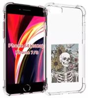 Чехол MyPads скелетик с подсолнухами для iPhone 7 4.7 / iPhone 8 / iPhone SE 2 (2020) / Apple iPhone SE3 2022 задняя-панель-накладка-бампер
