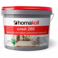 Клей фиксатор для гибких напольных покрытий Homakoll 286, 10 кг