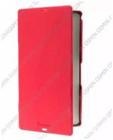 Кожаный чехол для Sony Xperia Z Ultra Armor Case - Book Type (Красный)