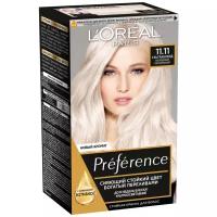 L'Oreal Paris Стойкая краска для волос "Preference", оттенок 11.11, Ультраблонд Холодный пепельный 174мл