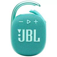 Беспроводная акустика JBL Clip 4 бирюзовый