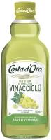 Масло виноградных косточек Costa d'Oro Vinaciollo рафинированное, 500 мл