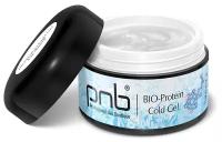 PNB/Гель/УФ/ЛЕД БИО-Протеин Холодный гель/UV/LED BIO-Protein Cold Gel/Для маникюра/Для педикюра/Моделирующий/Стеклянный/Glassy/15 мл