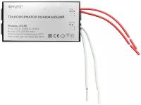 Трансформатор Apeyron Electrics 03-86