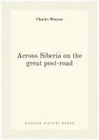 Across Siberia on the great post-road