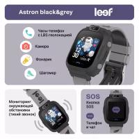 Детские умные часы LEEF Astron, цвет черный+серый