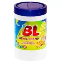 Стиральный порошок BL (Биэль) GRAND для детского белья, ручная стирка, 1 кг