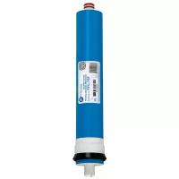 Aquafilter TFC-75F