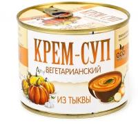 Крем-суп вегетарианский из тыквы, 530г ECOFOOD (Армения)