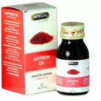 Масло шафрана Saffron oil Hemani 30 мл