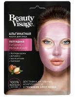 Маска альгинатная для лица Фитокосметик Beauty Visage Пептидная 20 г